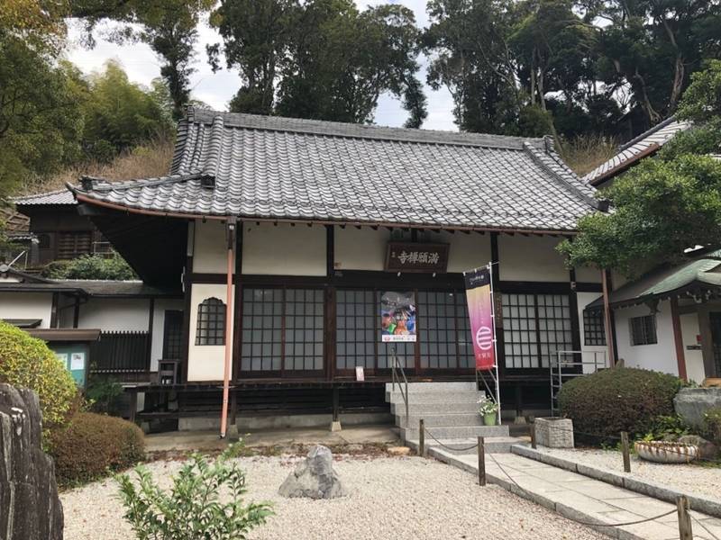 岩戸山 満願寺,神奈川県横須賀市岩戸1-4-9