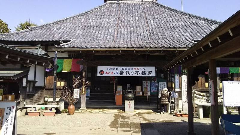 一乗院,茨城県那珂市飯田1085