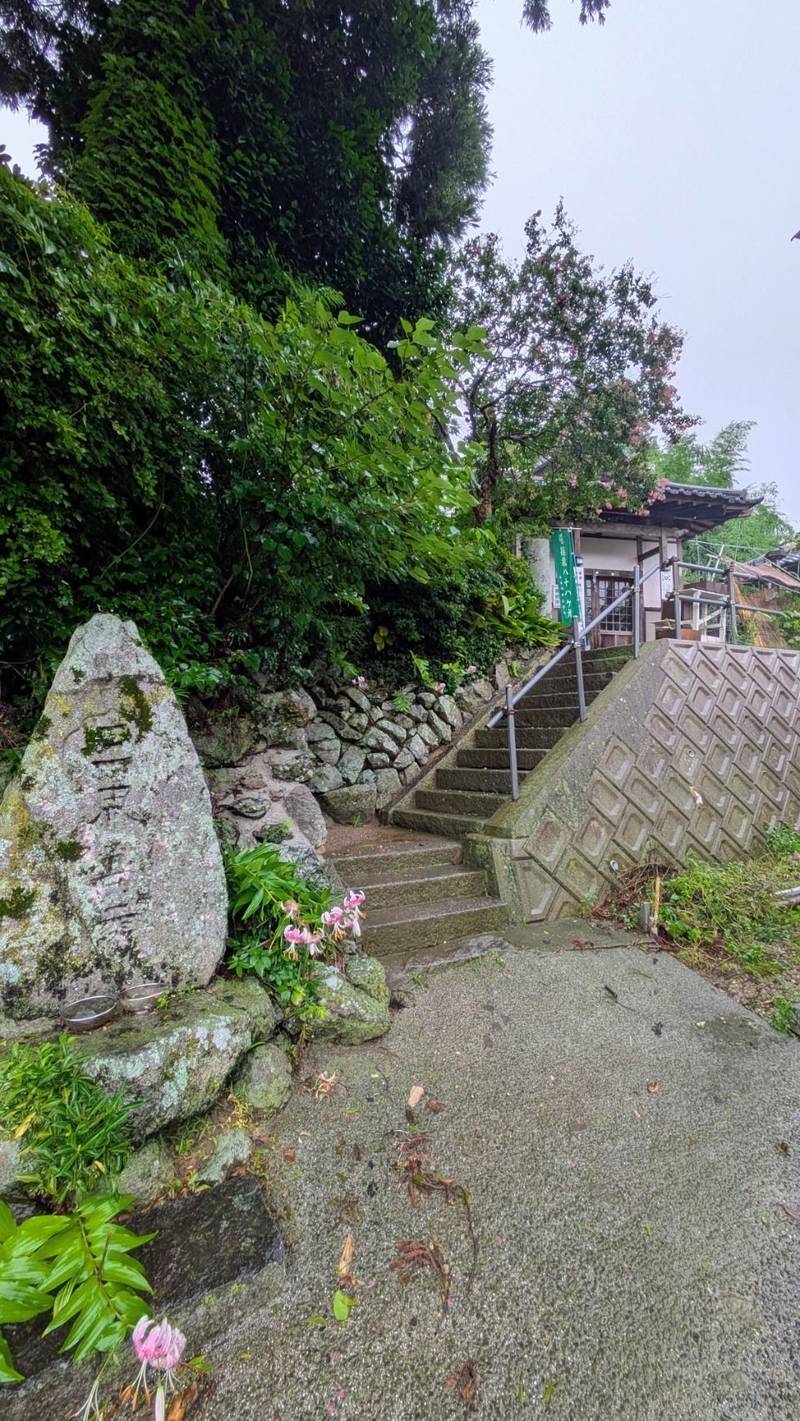 萩尾阿弥陀堂,福岡県糟屋郡篠栗町萩尾736