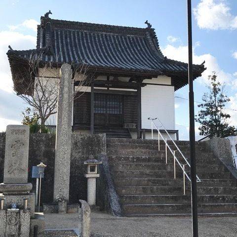 源福寺,岡山県倉敷市真備町川辺578