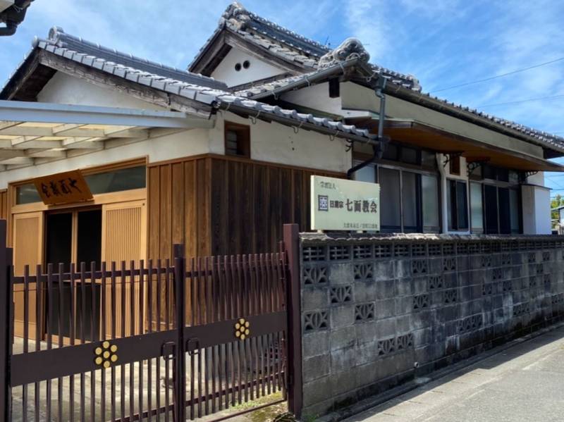 マーケットピア avail久留米櫛原店 久留米市 周辺の生活施設情報