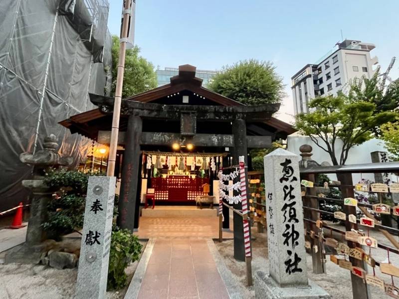 夫婦恵比須神社,福岡県福岡市博多区上川端1-41