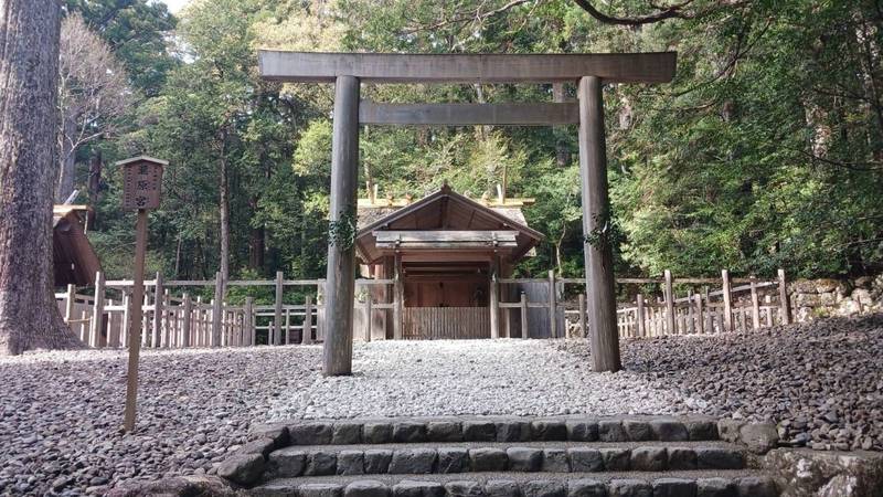 瀧原宮,三重県度会郡大紀町滝原872