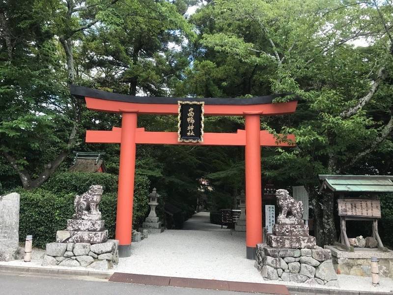 高鴨神社