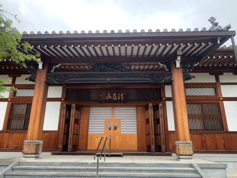 誓願寺,愛知県名古屋市昭和区滝川町47-1