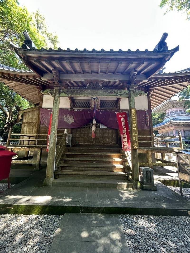 最御崎寺,高知県室戸市室戸岬町4058-1