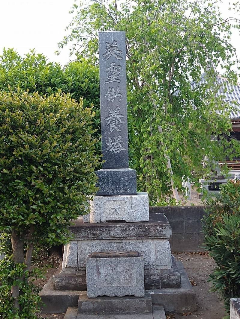 円福寺,群馬県太田市新田下田中町318-1