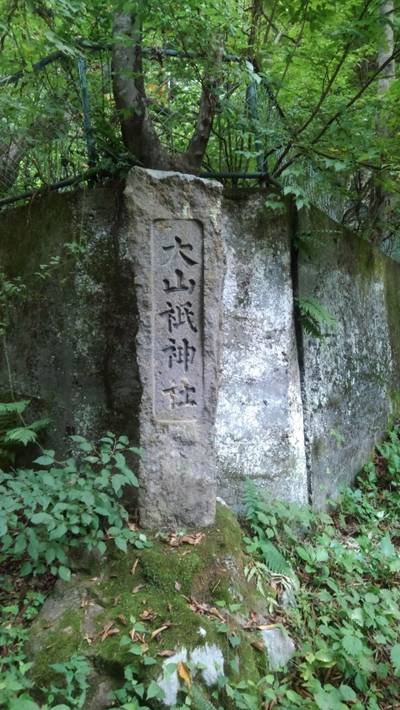 大山祇神社,見どころ,流離う風