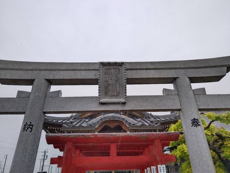 久岑寺,愛知県名古屋市守山区大字上志段味字道光325-2
