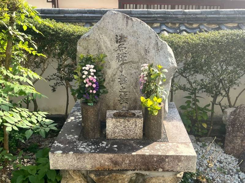 光徳寺,滋賀県大津市本堅田1丁目22-10
