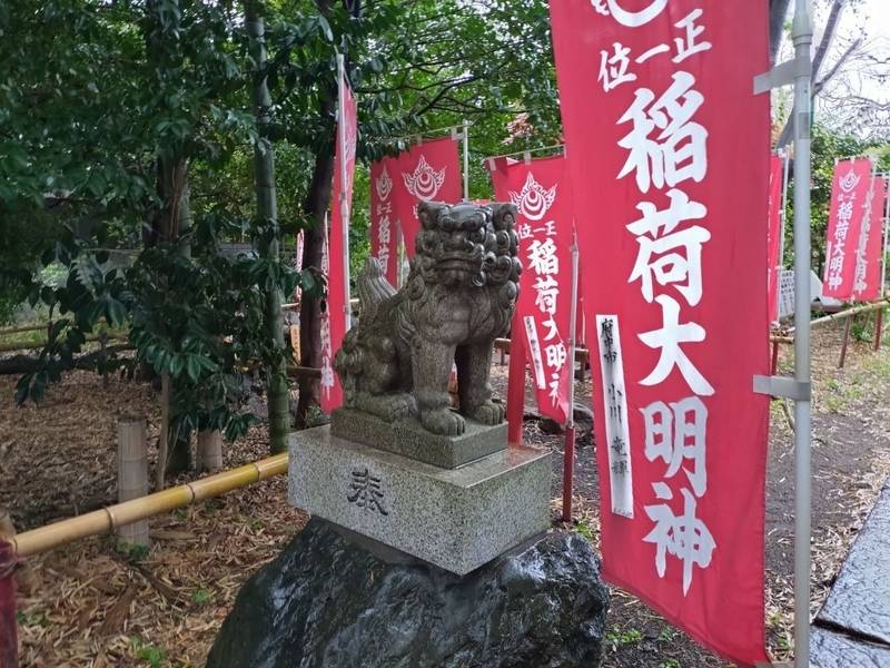 八重垣稲荷神社,東京都小金井市中町3-14-7