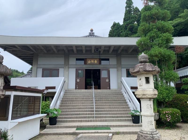 観音寺  (垂坂山 観音寺),三重県四日市市垂坂町1266