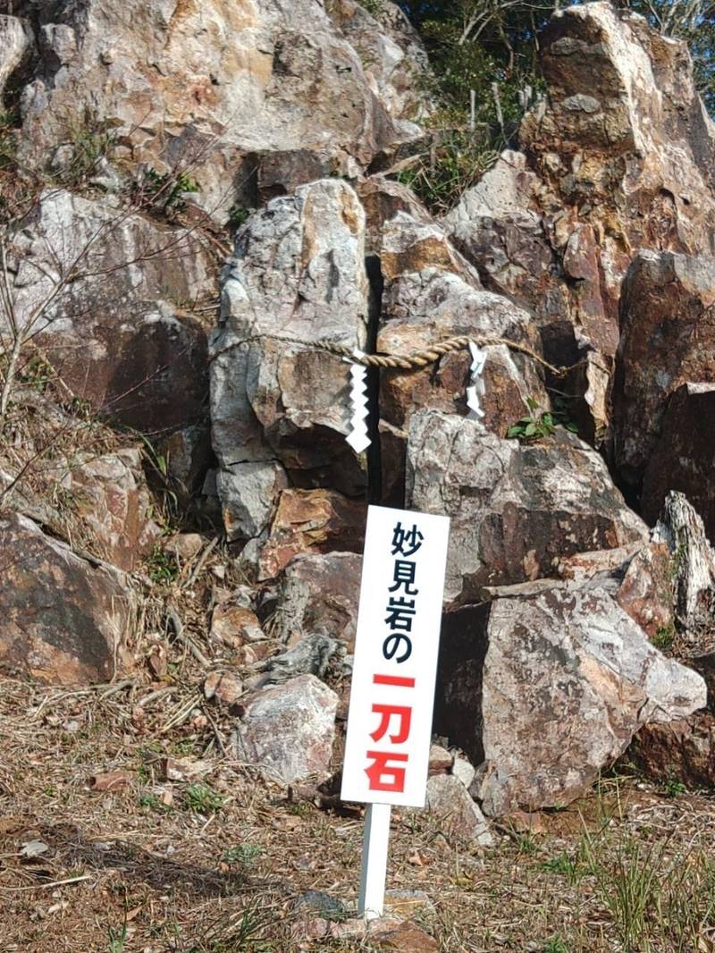天御中主神社 (妙見神社),鹿児島県枕崎市寿町259