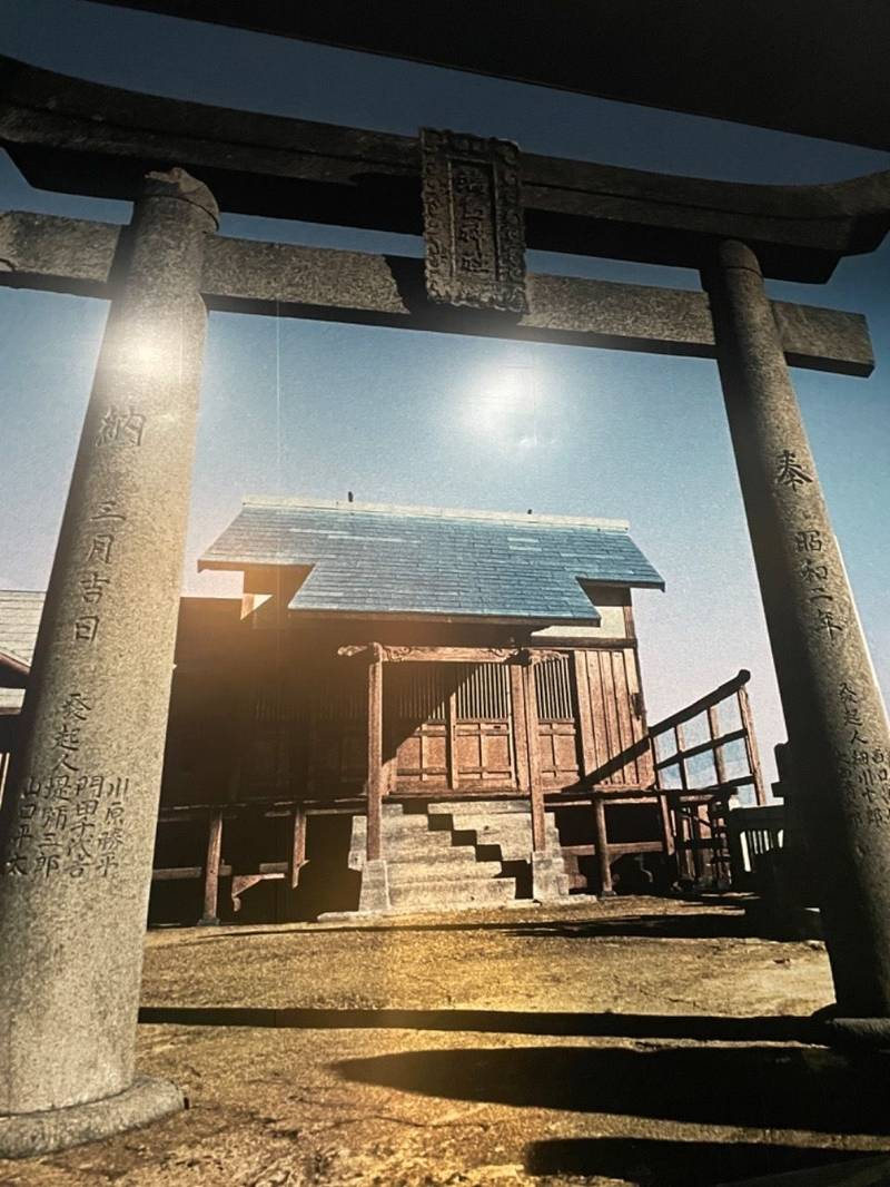 端島神社,長崎県長崎市高島町端島