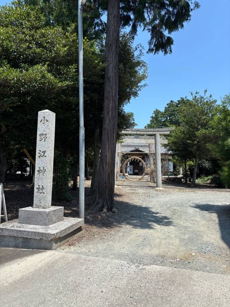 小野江神社,三重県松阪市小野江町297番地