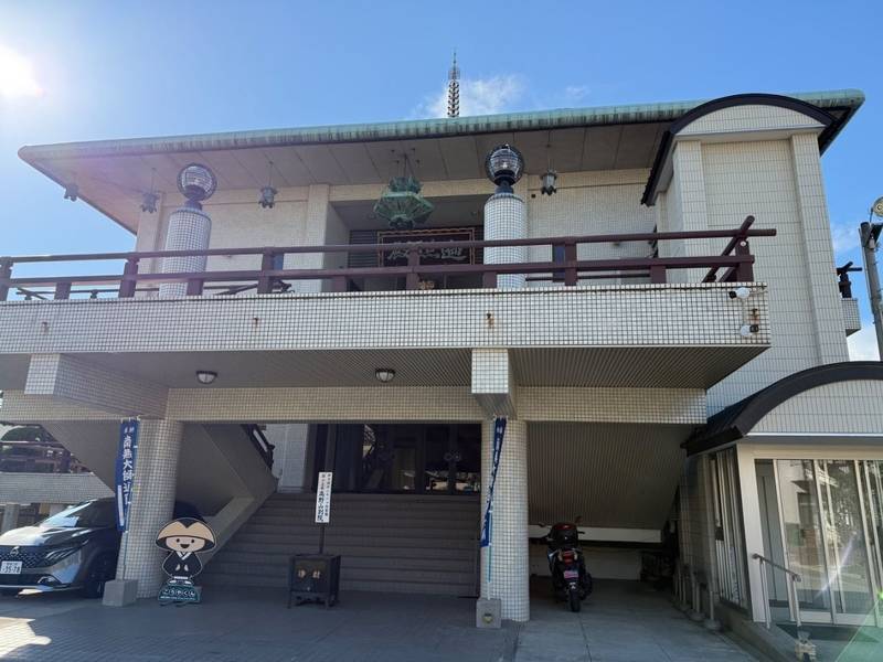 高野山今治別院,愛媛県今治市別宮町2-4-14