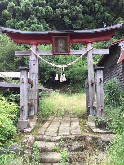 六社神社