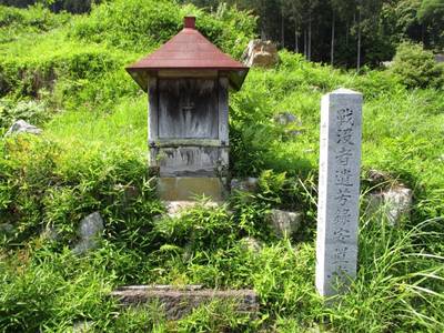 十方寺,見どころ,とっちー