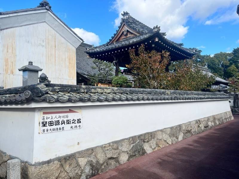 光徳寺,滋賀県大津市本堅田1丁目22-10