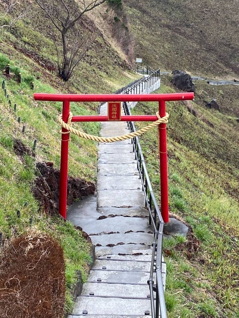 大室山浅間神社,静岡県伊東市富戸