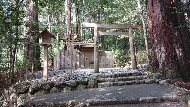 若宮神社,三重県度会郡大紀町滝原872