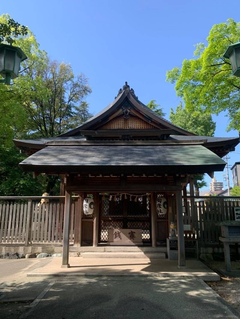 陶彦神社,愛知県瀬戸市深川町11