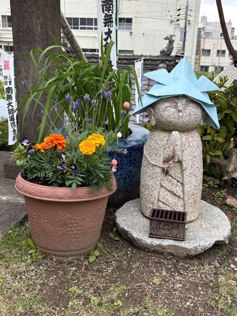 密蔵院,三重県津市大谷町260