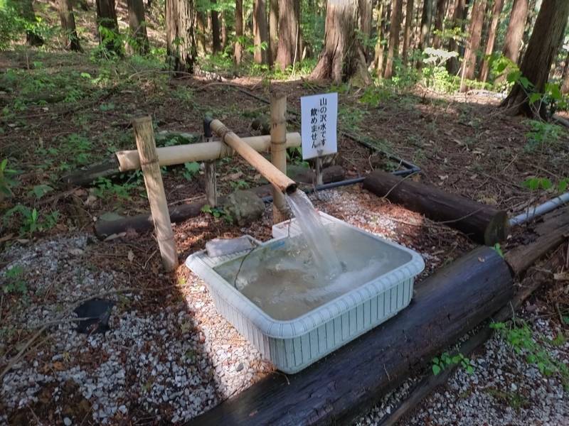 笠山神社,埼玉県比企郡小川町腰越