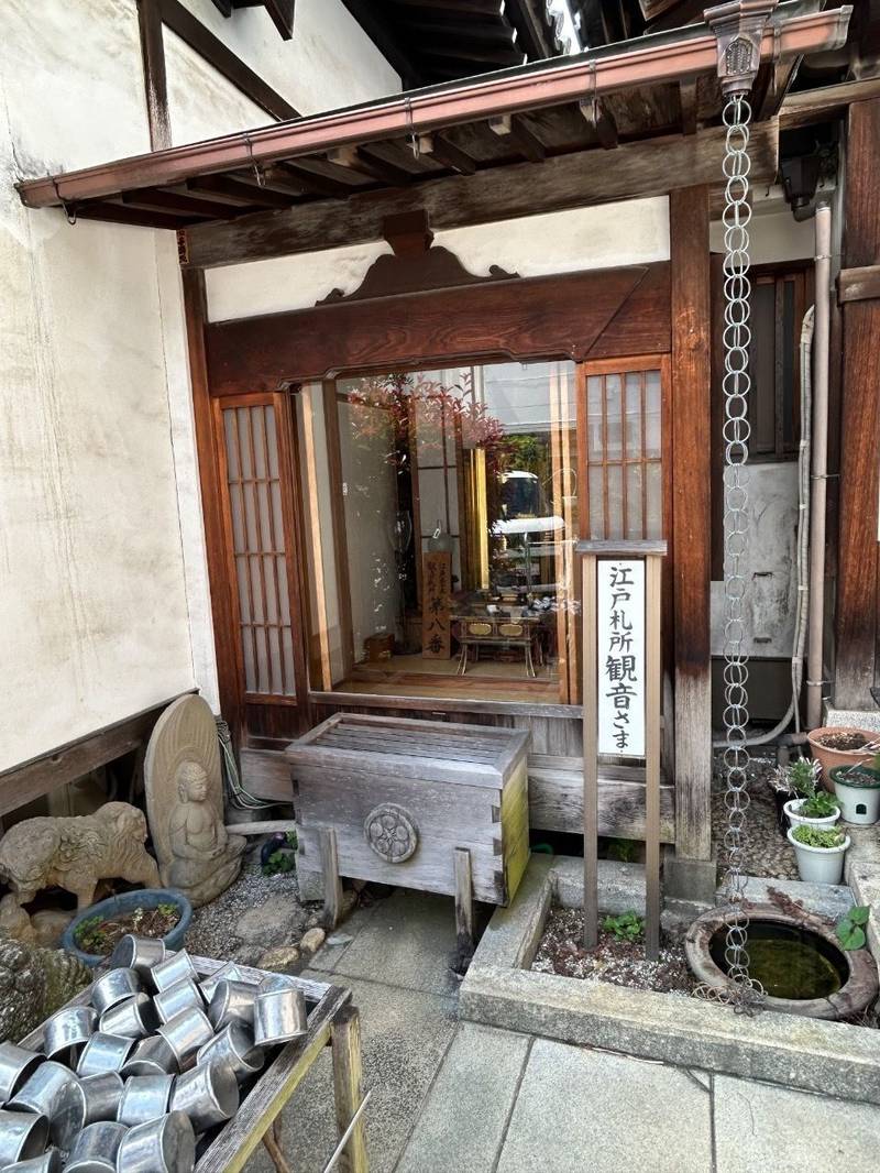 清林寺,東京都文京区向丘2-35-3