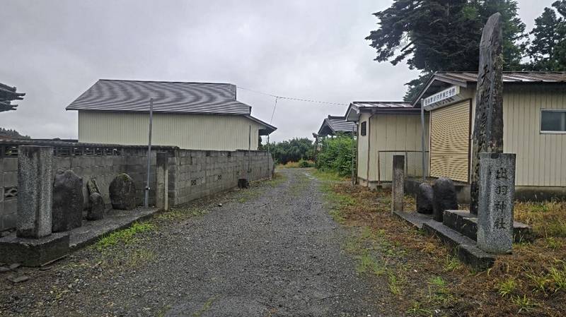 出羽神社 見どころ 加美郡色麻町/宮城県 Omairi(おまいり)