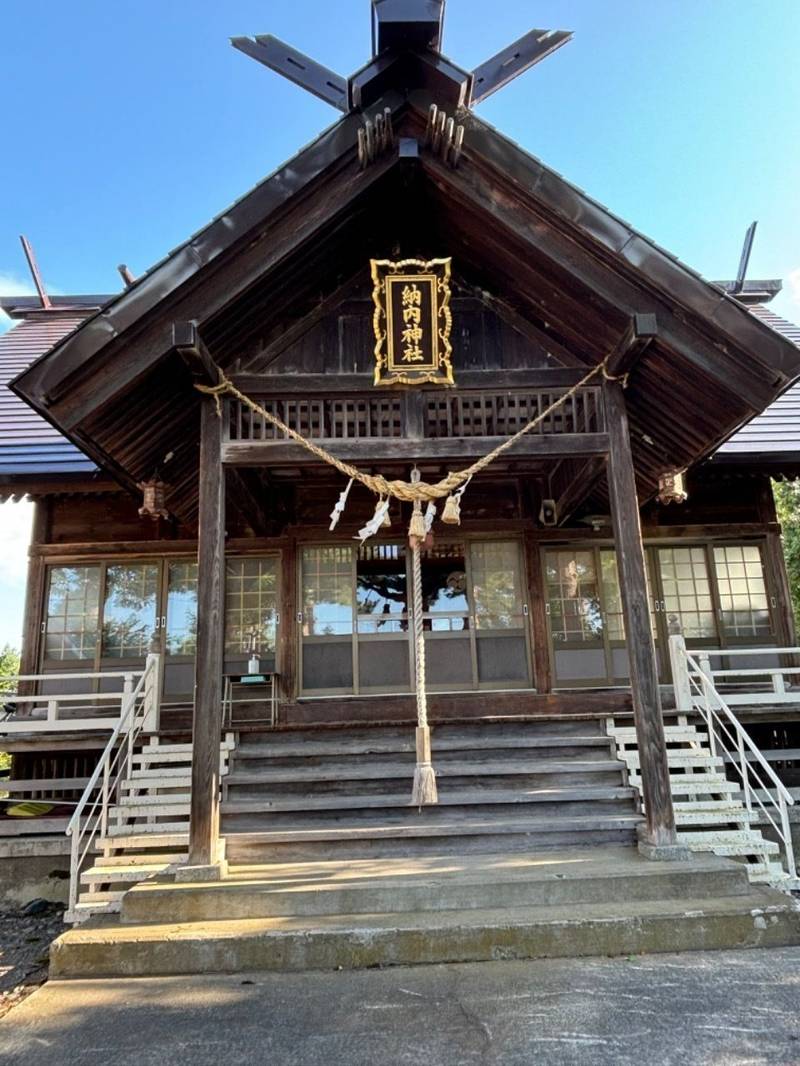 納内神社,北海道深川市納内町字納内3933番地