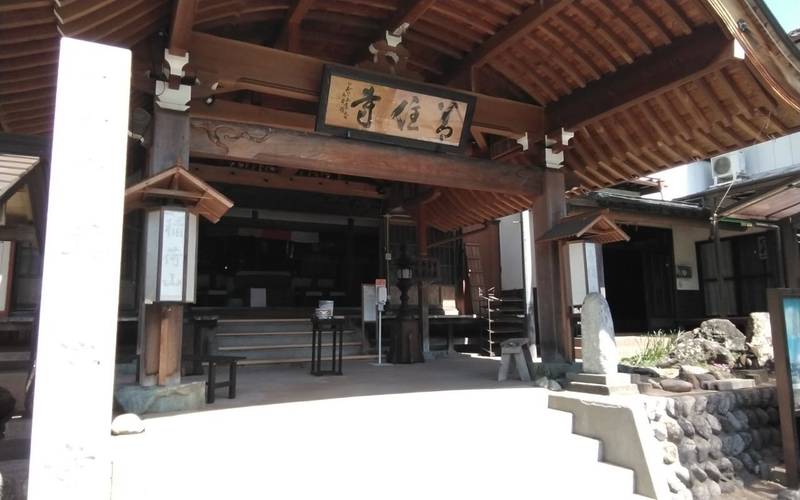 善住寺,静岡県浜松市天竜区水窪町地頭方３５７−１