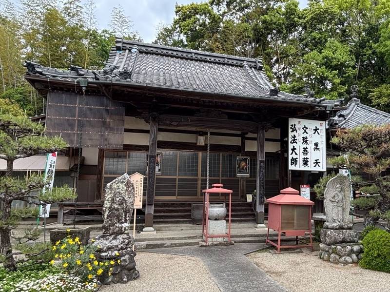 密蔵院,三重県津市大谷町260