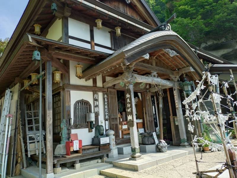 立石寺 性相院,山形県山形市山寺4456-4