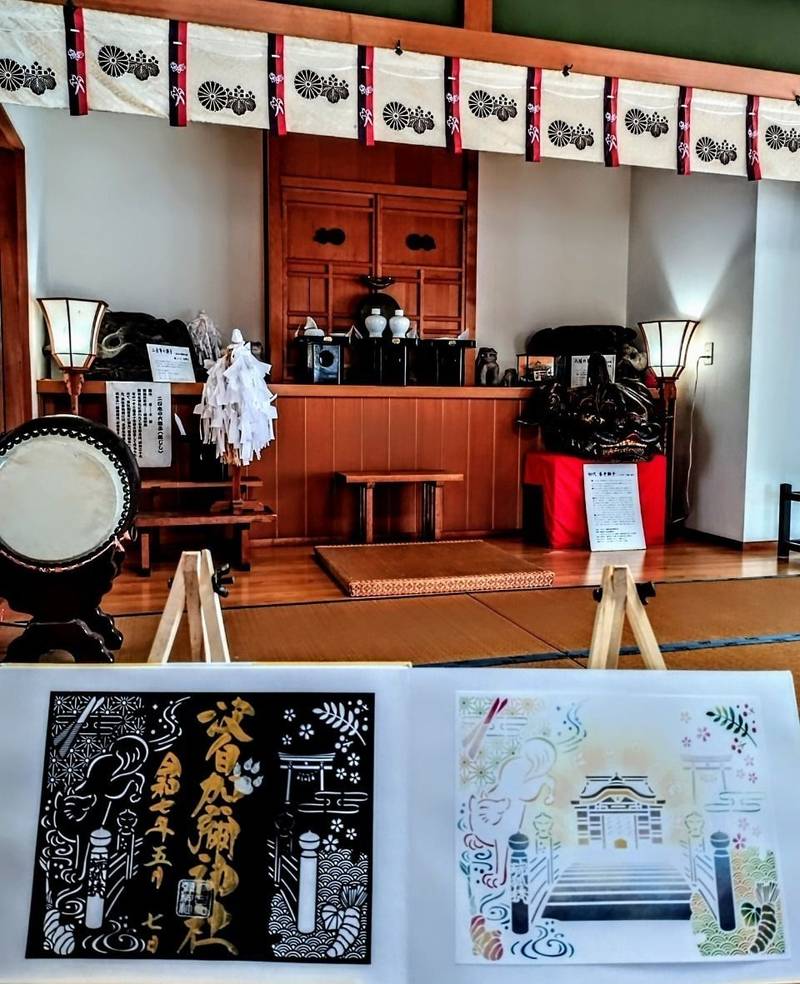 波自加彌神社遙拜殿,石川県金沢市二日市町ヌ１３１
