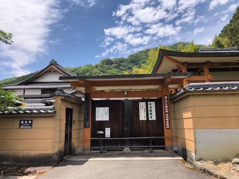 宝菩提院願徳寺の御朱印