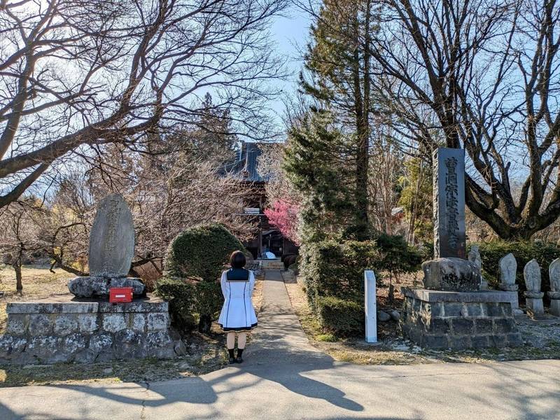 法音寺,長野県伊那市西春近表木６５２７