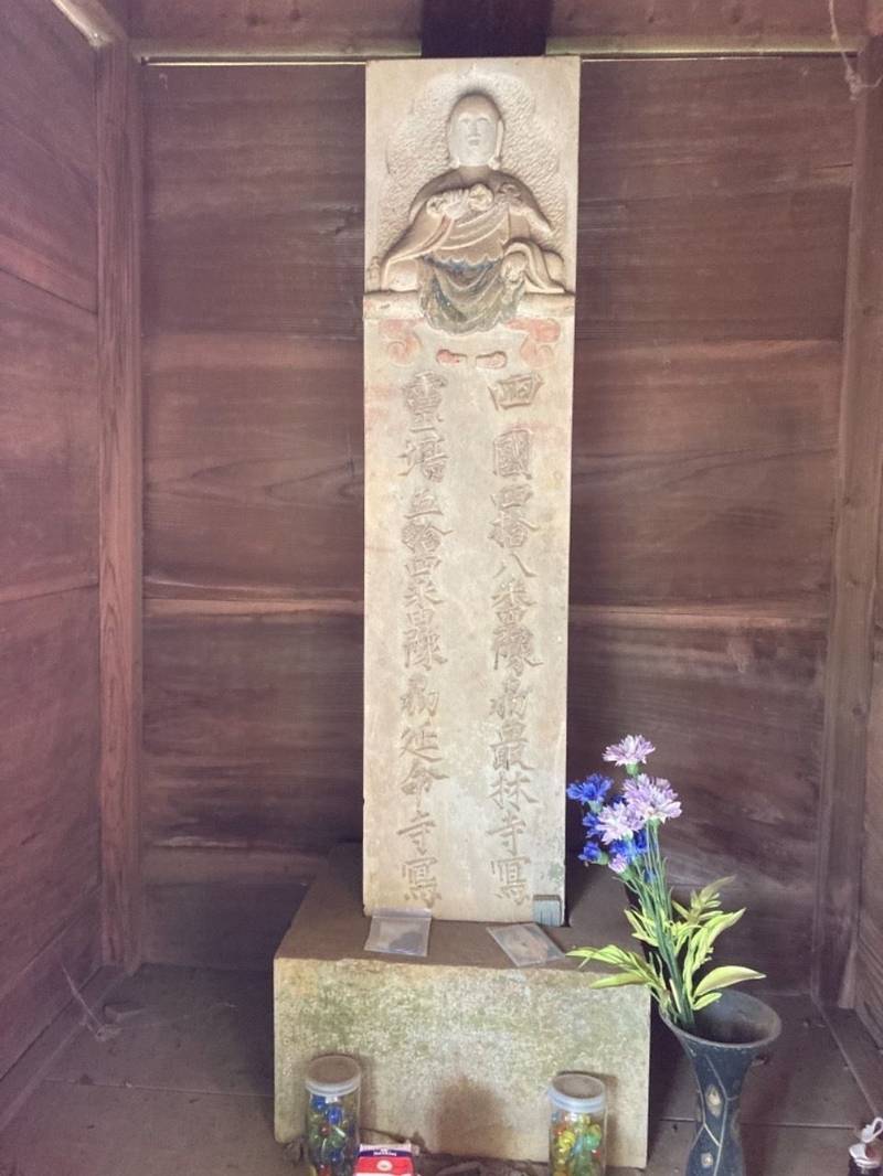 長福寺,千葉県船橋市八木ヶ谷5-1-1
