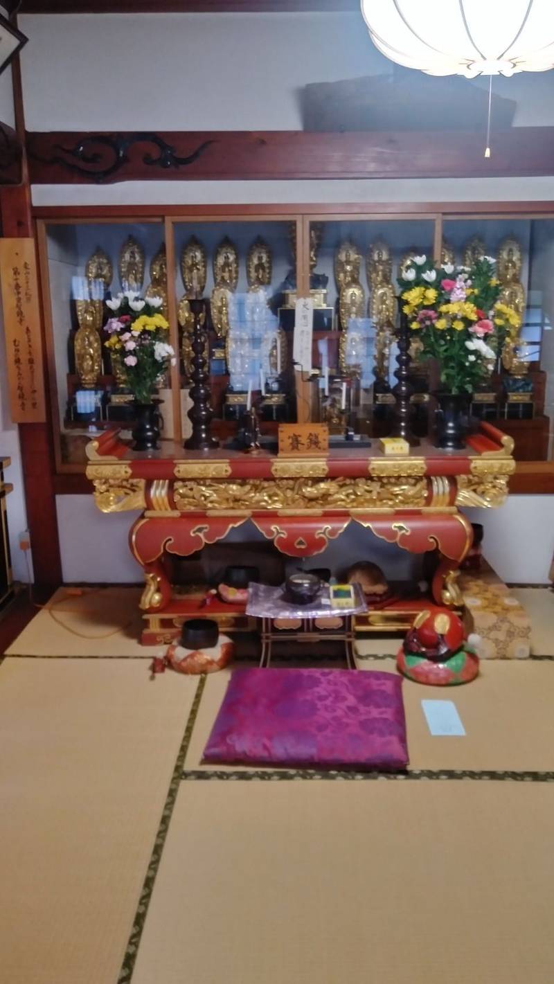 智鏡寺,山形県山形市中里３４６−１