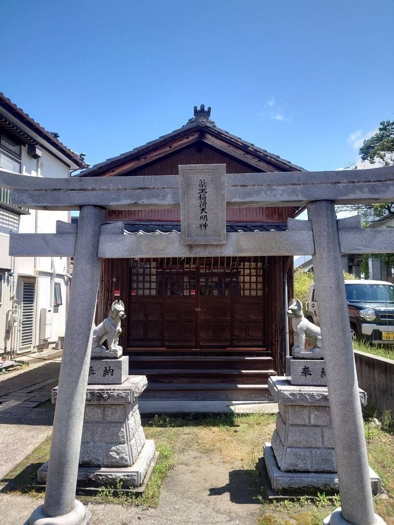 長栄寺,新潟県新潟市中央区長嶺町１−４