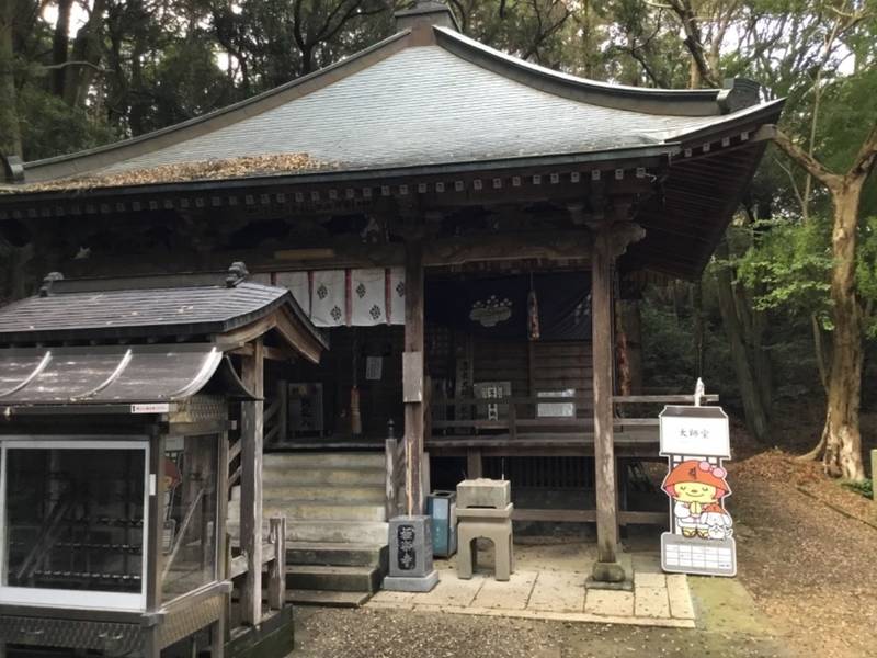 極楽寺,徳島県鳴門市大麻町桧字ダンノ上12番地