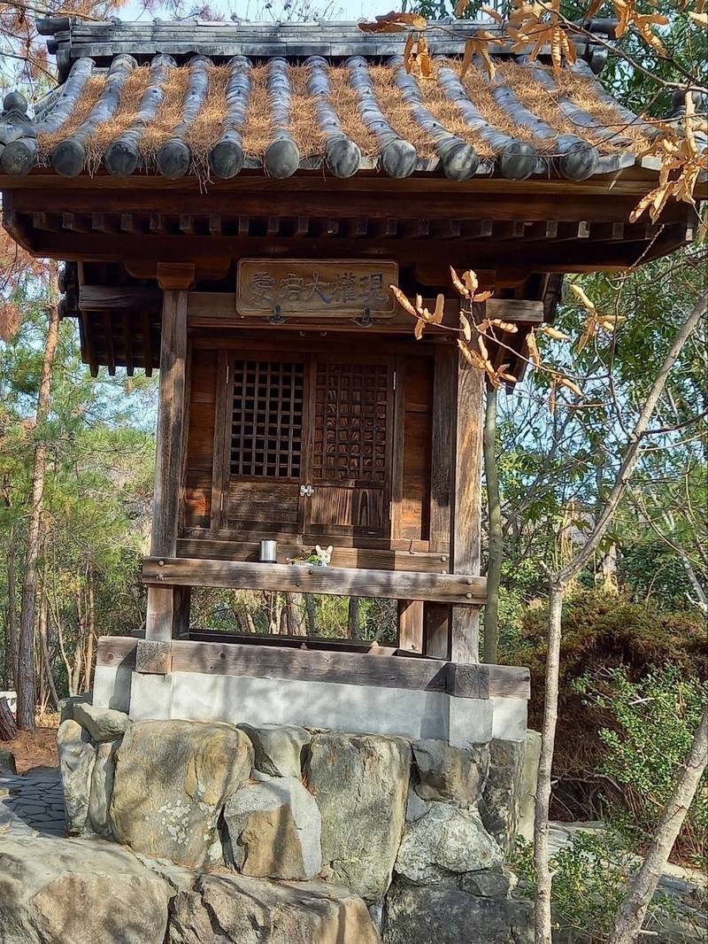 愛宕大権現  (石手寺),愛媛県松山市常光寺町