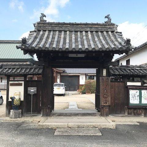 実際寺,岡山県倉敷市中島516
