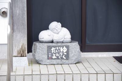 千龍山広教寺,見どころ,まこ＆sun