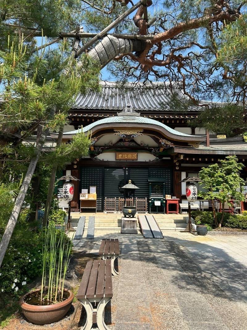 瀧泉寺      (目黒不動尊),東京都目黒区下目黒3-20-26