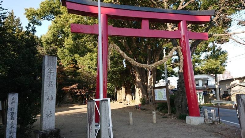 生品神社 御朱印 太田市 群馬県 Omairi おまいり