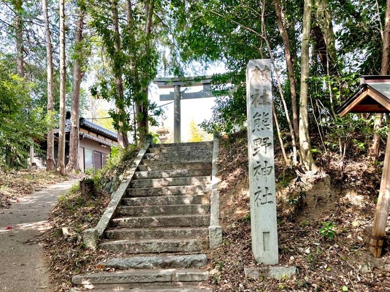 熊野神社,愛知県常滑市金山字屋敷24