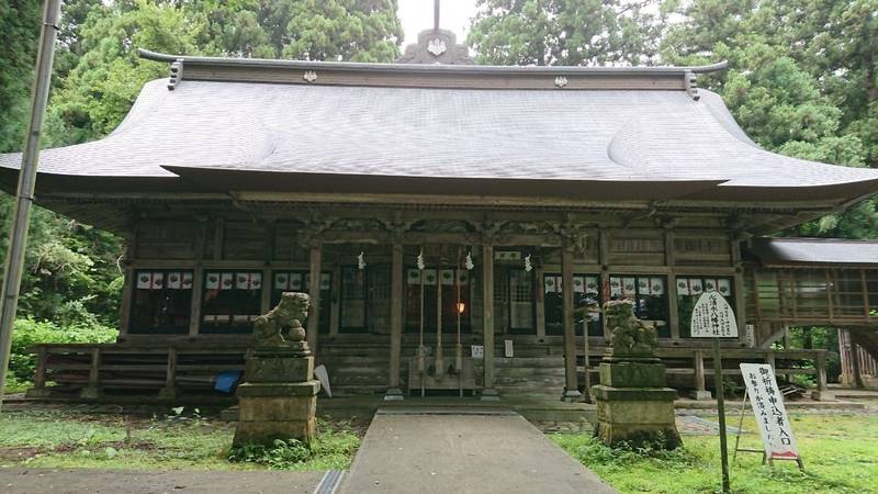 心清水八幡神社