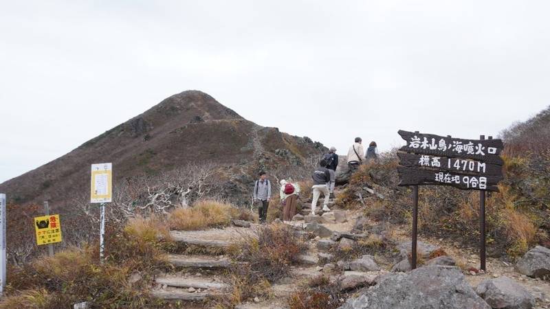 岩木山神社 奥宮,青森県弘前市百沢東岩木山