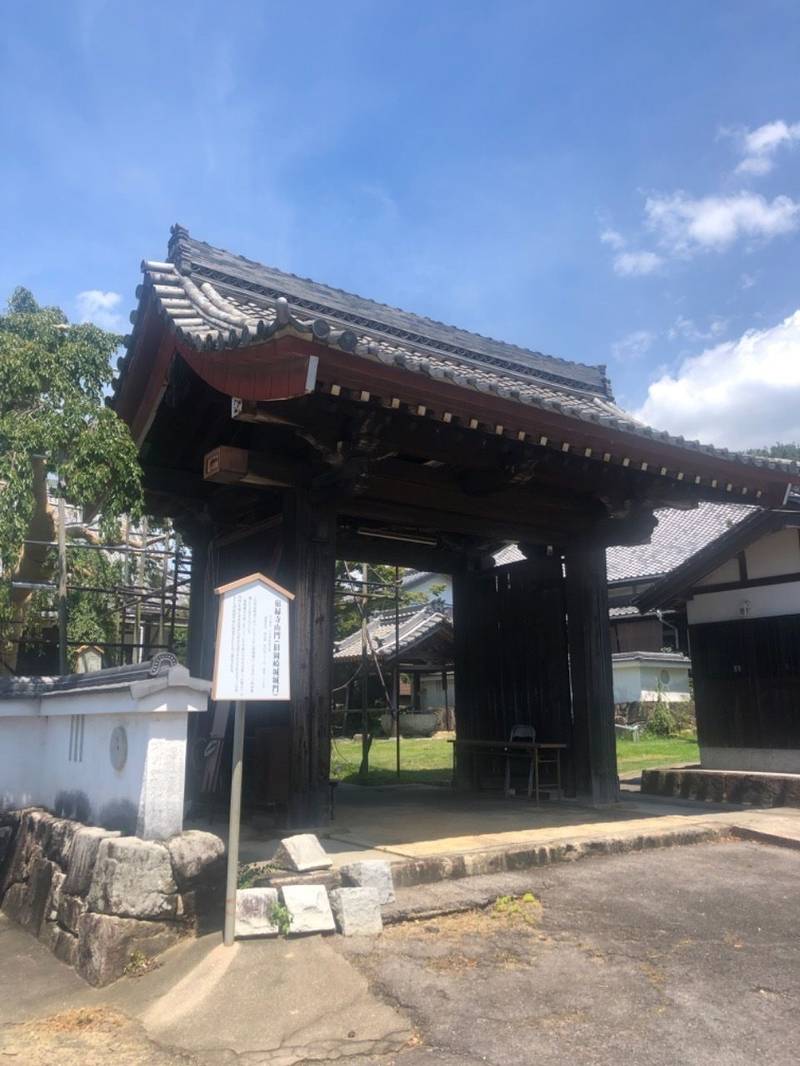 宿縁寺,愛知県西尾市西浅井町古城1番地